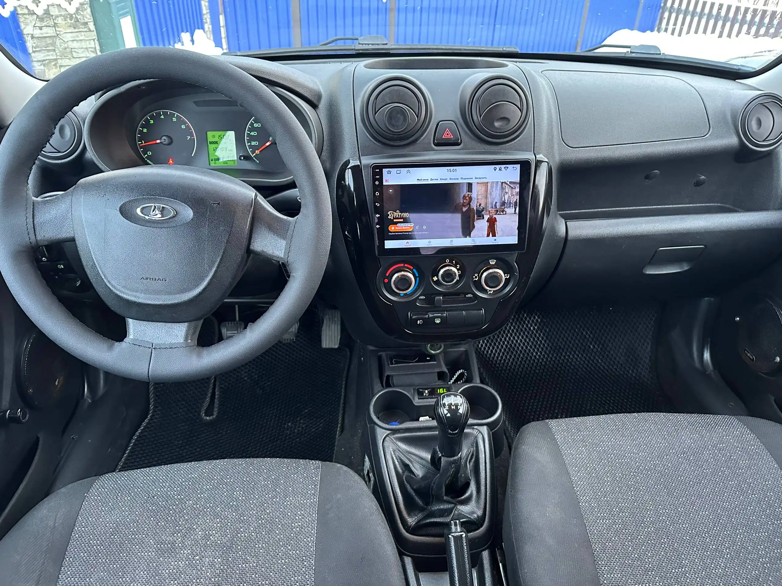 Продается LADA GRANTA 2014 года