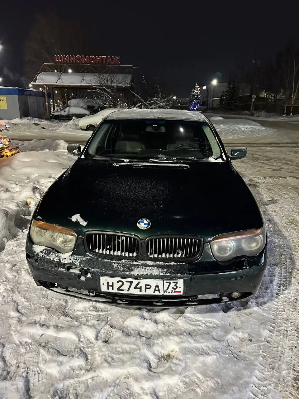 BMW 7 серия 2004 года