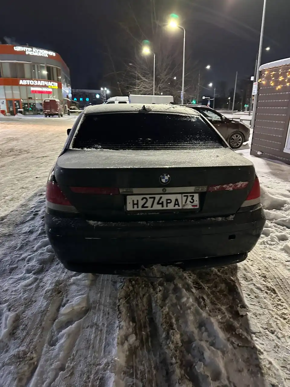 BMW 7 серия 2004 года