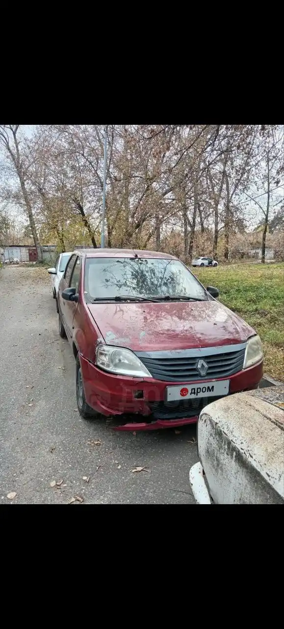 Продам Рено Логан 2012 года