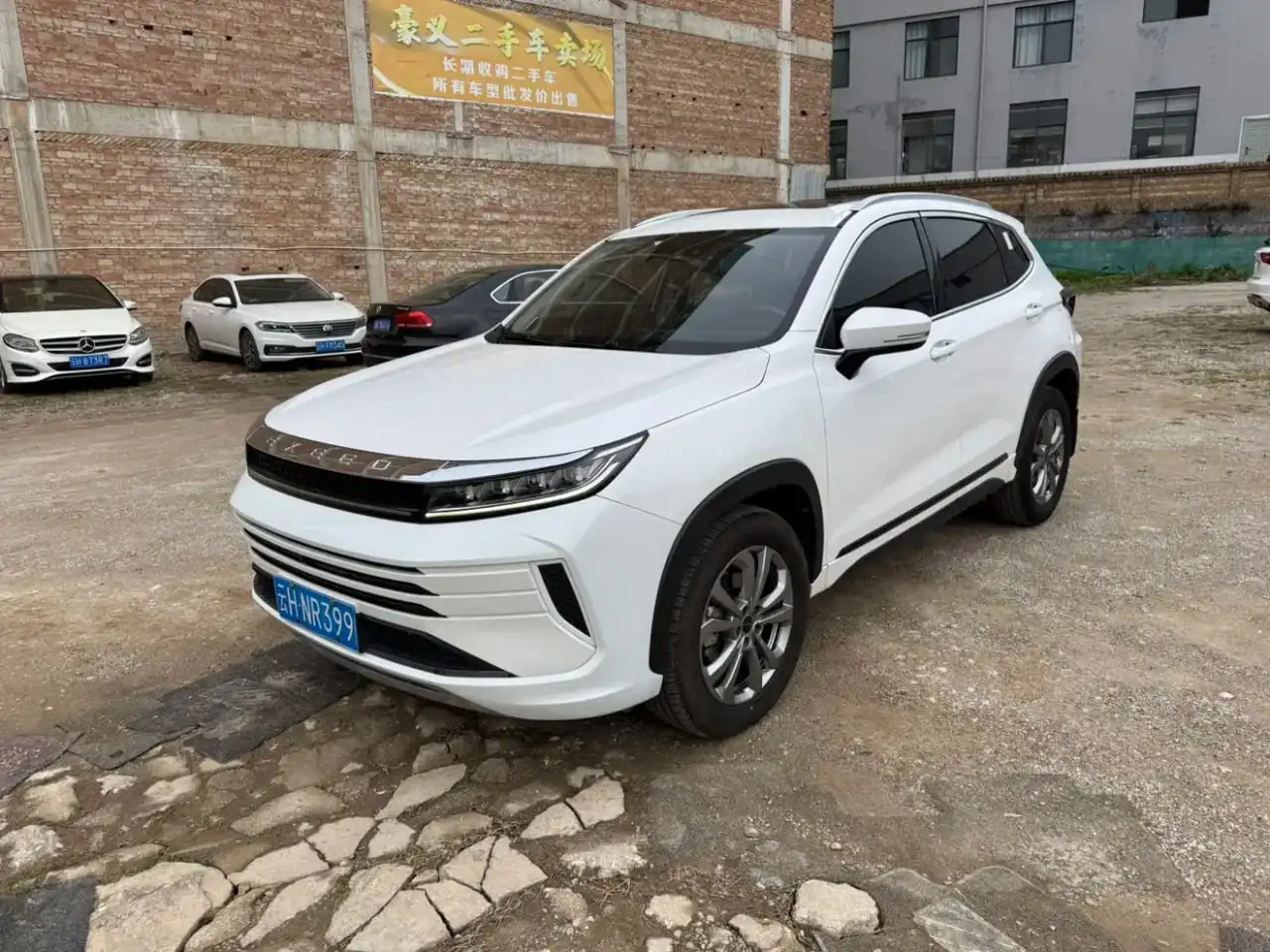 Exeed LX Riding the Wind and Waves Edition 1.5T CVT Star Rui Edition 2020