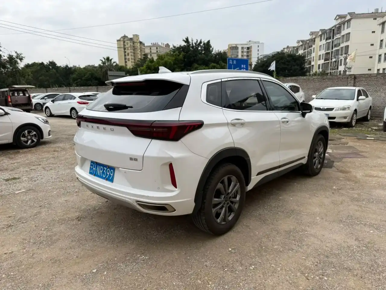 Exeed LX Riding the Wind and Waves Edition 1.5T CVT Star Rui Edition 2020