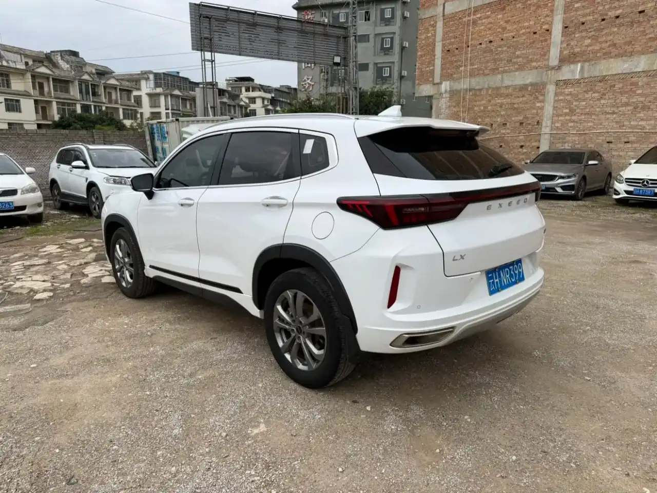 Exeed LX Riding the Wind and Waves Edition 1.5T CVT Star Rui Edition 2020