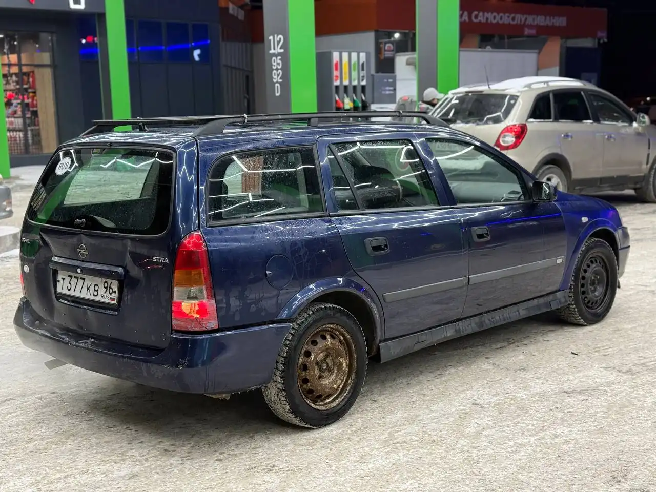 Opel Astra G в отличном состоянии