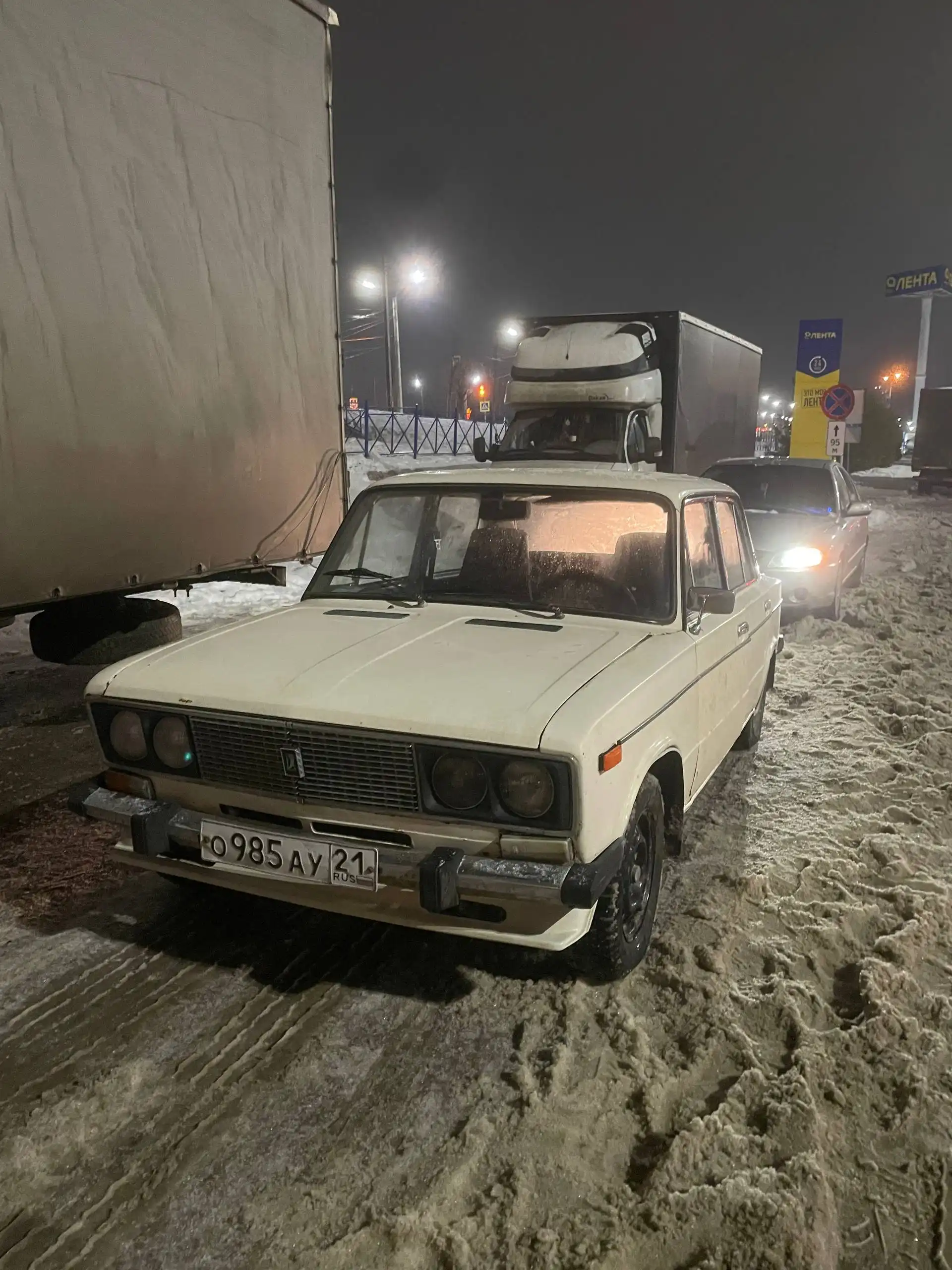 Обмен авто на учете - Обмен (Авто) в Казань