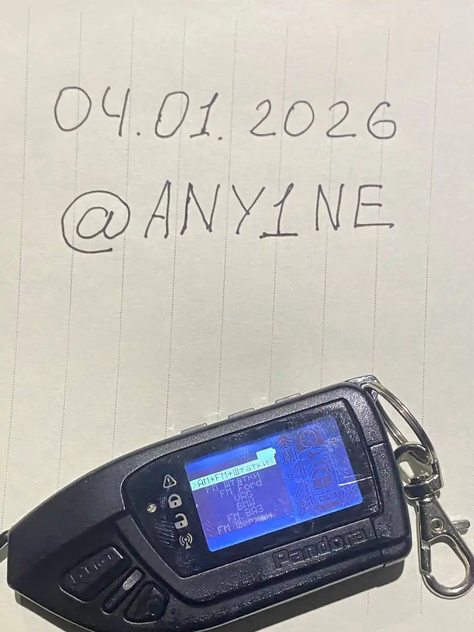 Продам Кодгаббер Pandora D605 Tony Stark - Автомобильная электроника (Электроника) в Казань