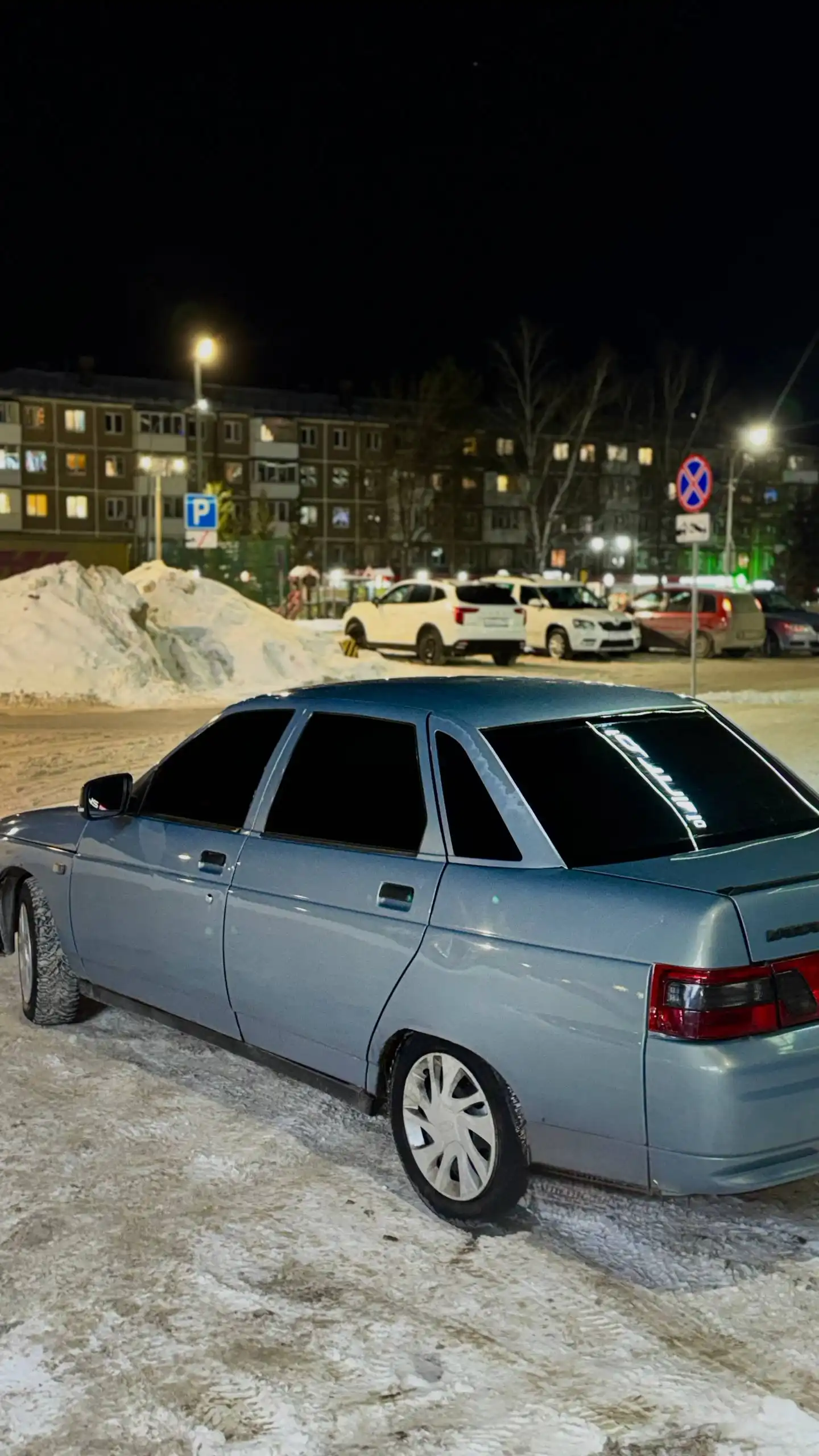 Продажа автомобиля ВАЗ 2110 2004 года - Легковые автомобили (Авто) в Уфа