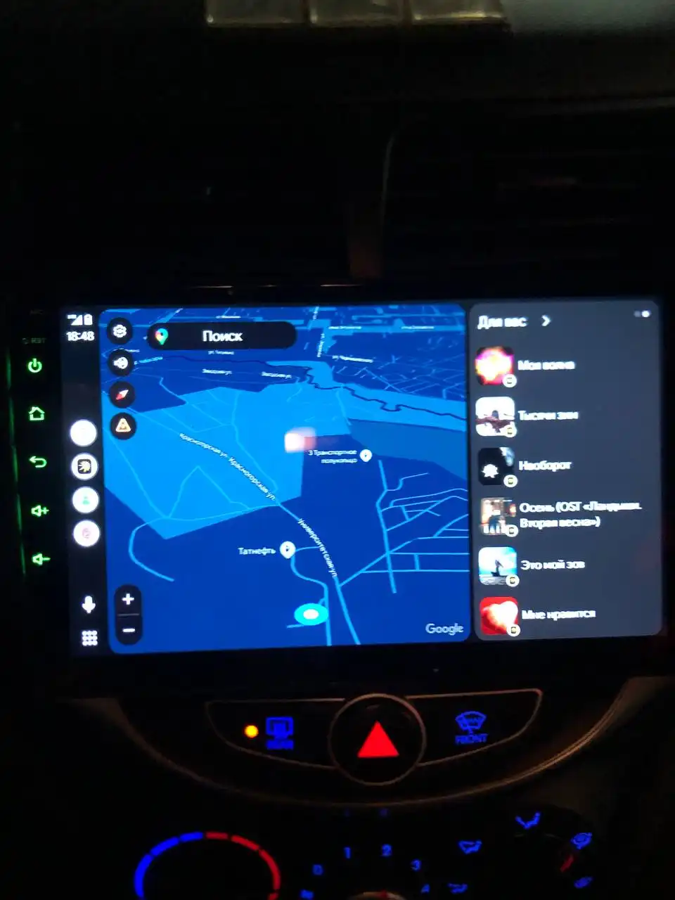 Продам автомобиль 2011 года в отличном состоянии - Авто в Казань