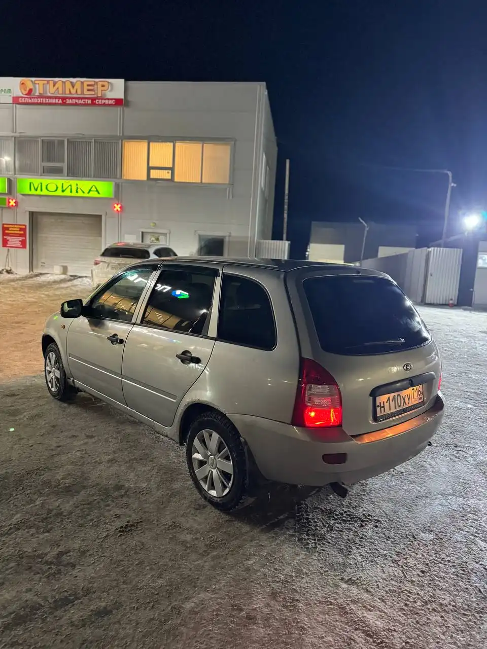 Продажа автомобиля 11 года выпуска - Авто в Казань