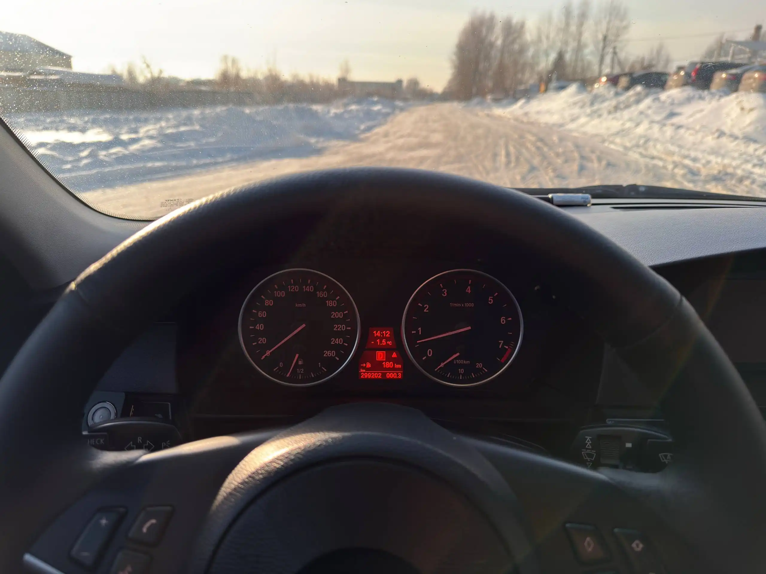 BMW E60 3.0 полный привод в М-пакете - Легковые автомобили (Авто) в Уфа