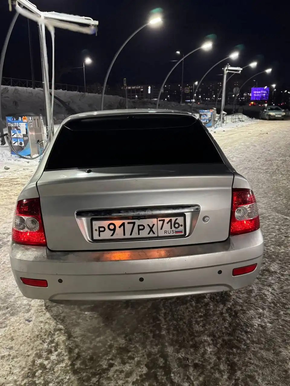 Продается Lada Priora 2013 года, люкс комплектация - Легковые автомобили (Авто) в Казань