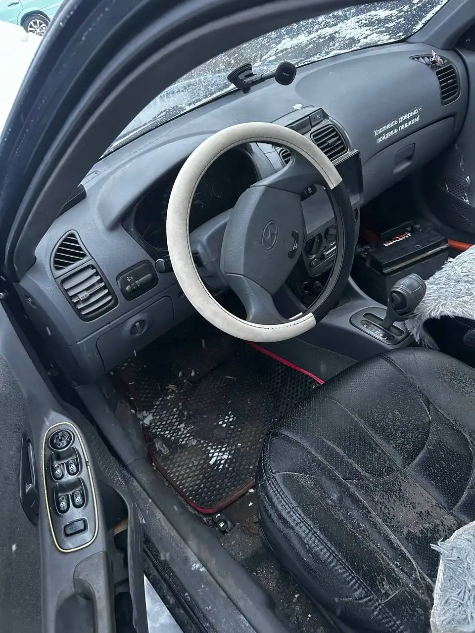 Hyundai Accent 2007 года на автомате - Легковые автомобили (Авто) в Екатеринбург