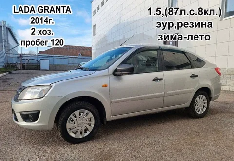 Объявление о продаже товара в Альметьевске - Авто в Альметьевск