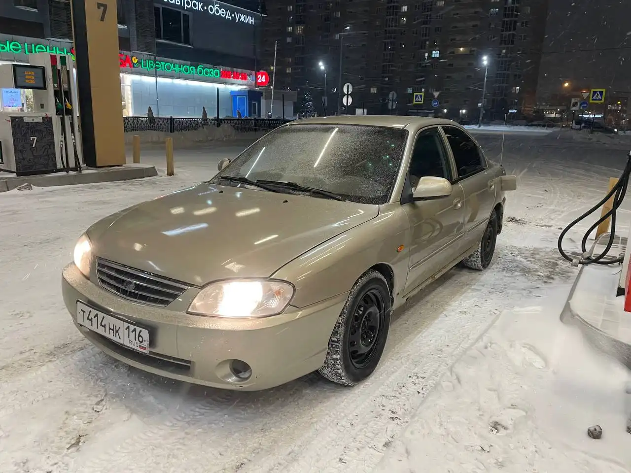 Kia Spectra 2008 года в отличном состоянии - Легковые автомобили (Авто) в Казань