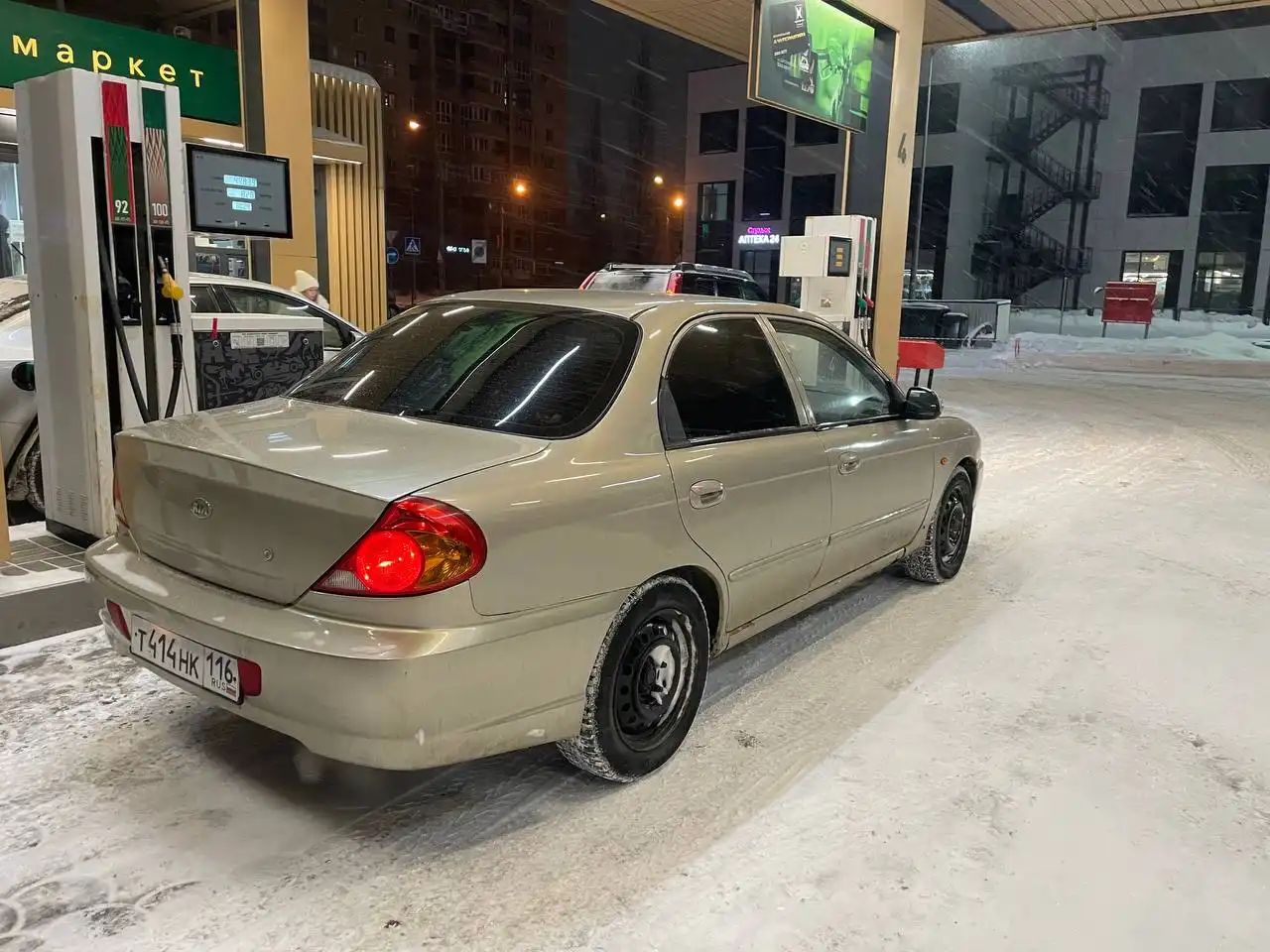 Kia Spectra 2008 года в отличном состоянии - Легковые автомобили (Авто) в Казань