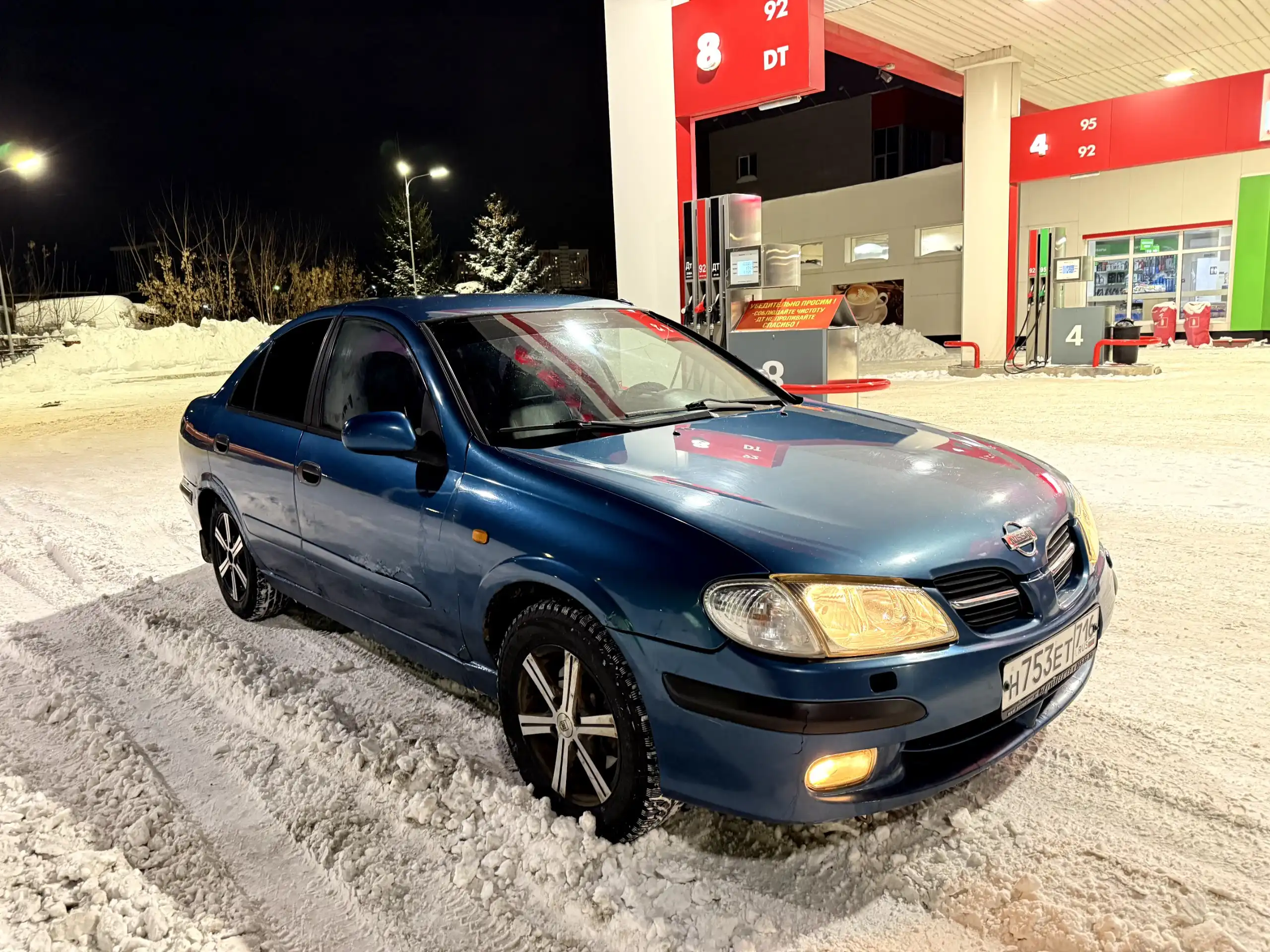 Продажа Nissan Almera 2016 года - Легковые автомобили (Авто) в Набережные Челны