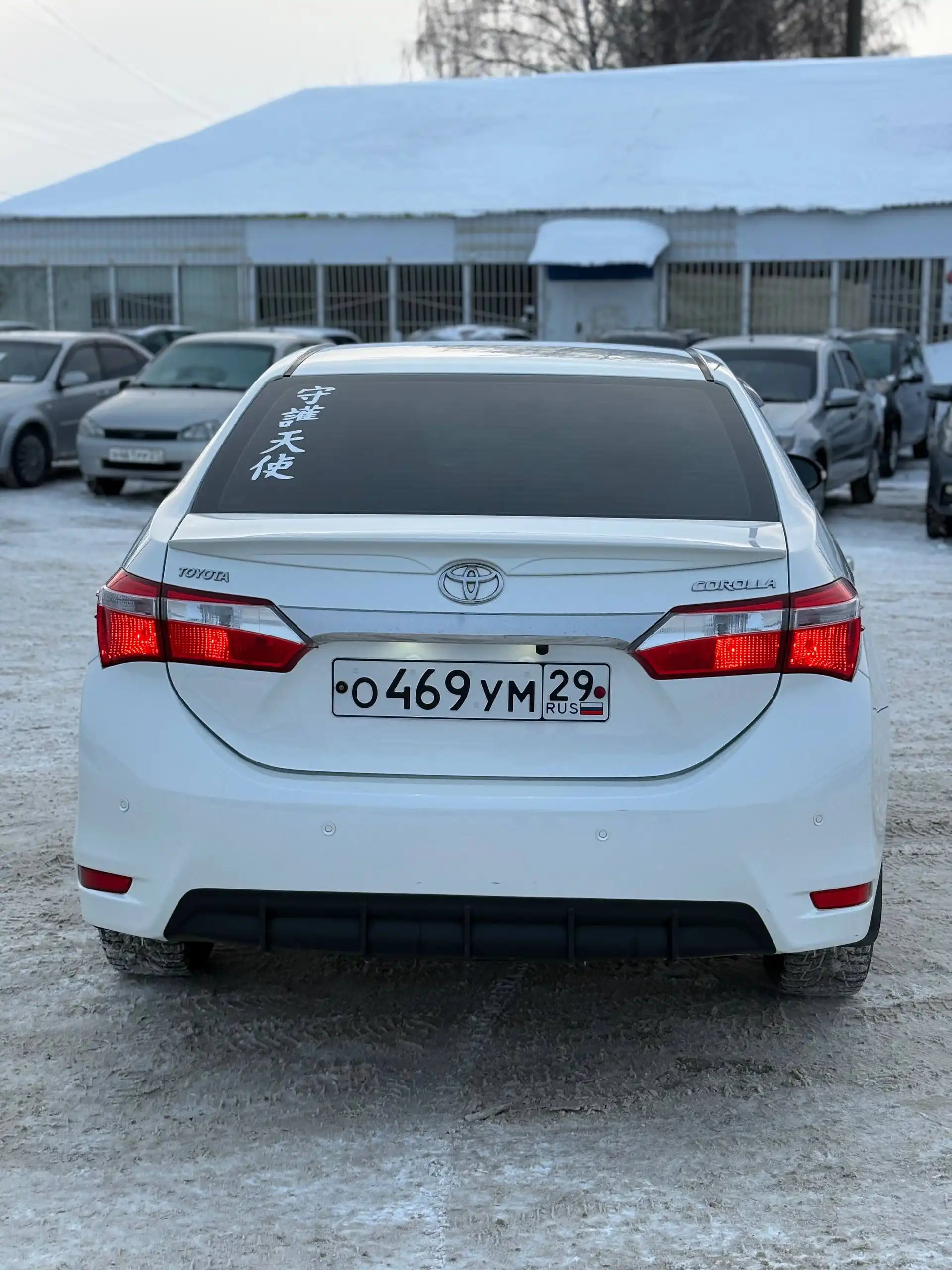 Toyota Corolla 2015 в отличном состоянии - Авто в Казань
