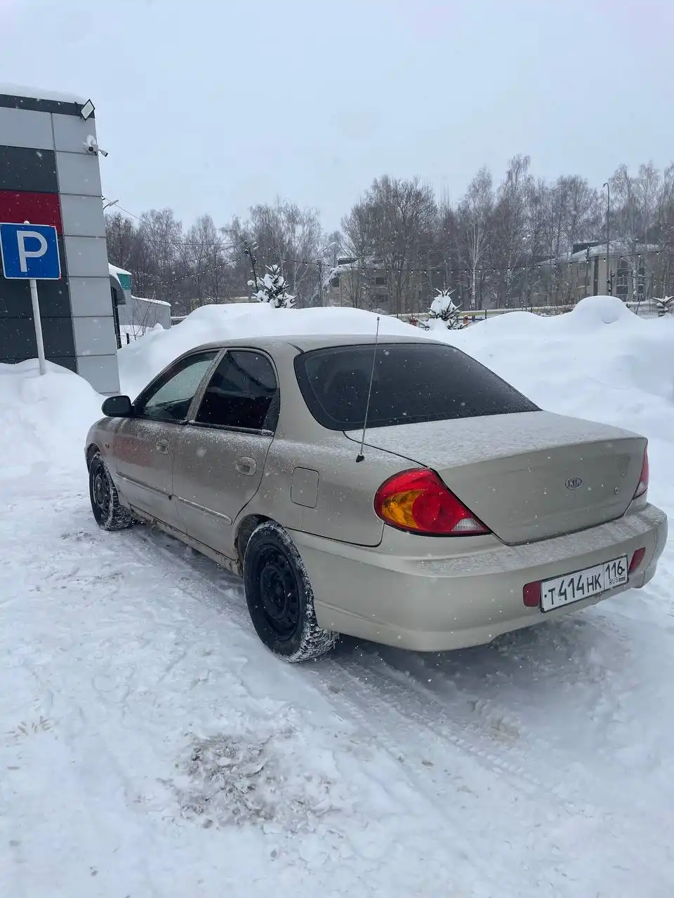 Kia Spectra 2008 года в отличном состоянии - Легковые автомобили (Авто) в Казань