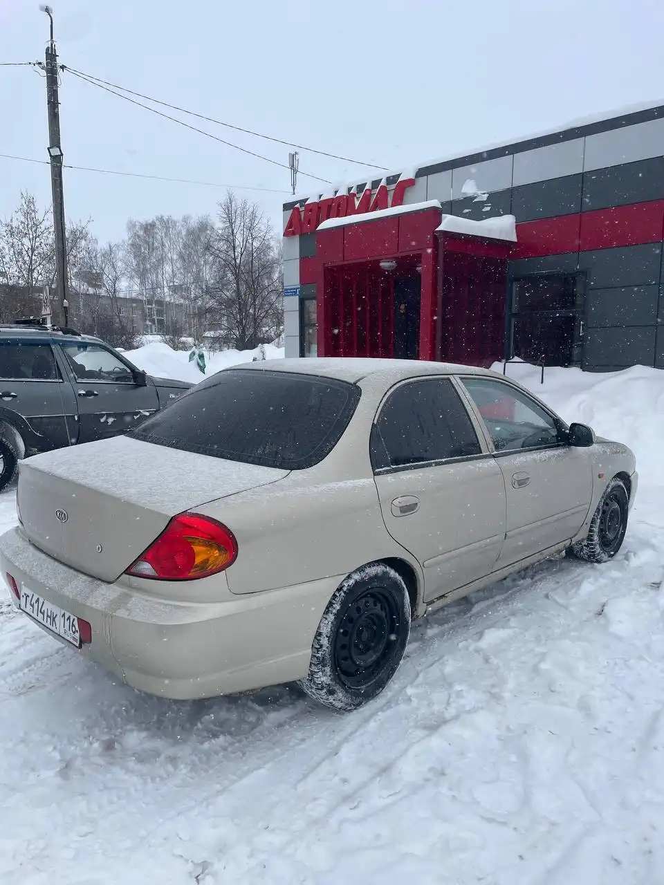 Kia Spectra 2008 года в отличном состоянии - Легковые автомобили (Авто) в Казань