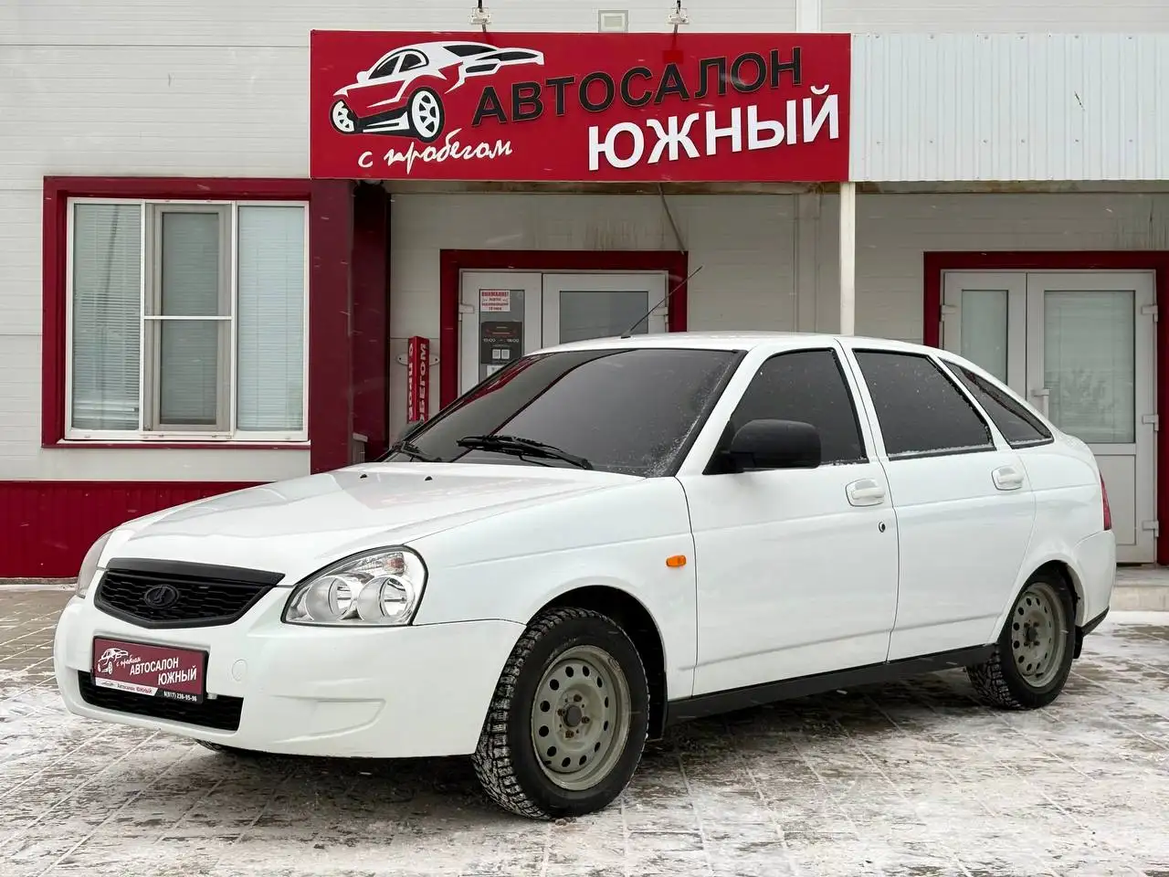 Lada Priora 2 2015 года, зеленая автотека, 2 хозяина - Легковые автомобили (Авто) в Нижнекамск