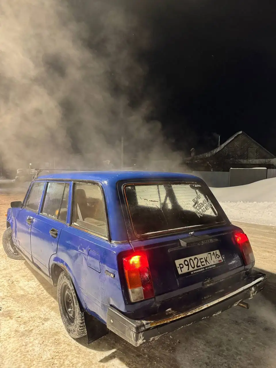 ВАЗ 2104 2006 года в хорошем состоянии - Легковые автомобили (Авто) в Казань