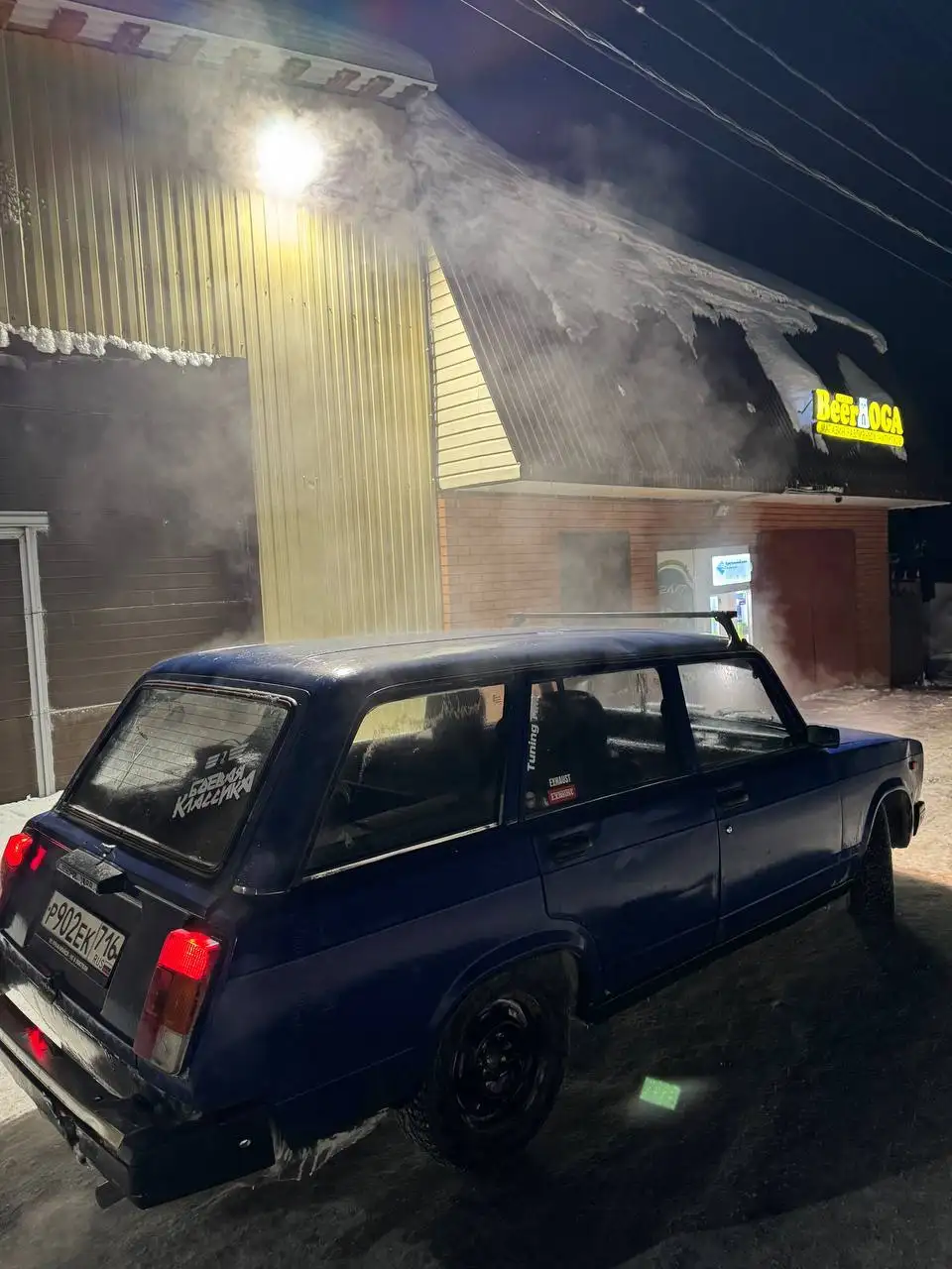 ВАЗ 2104 2006 года в хорошем состоянии - Легковые автомобили (Авто) в Казань