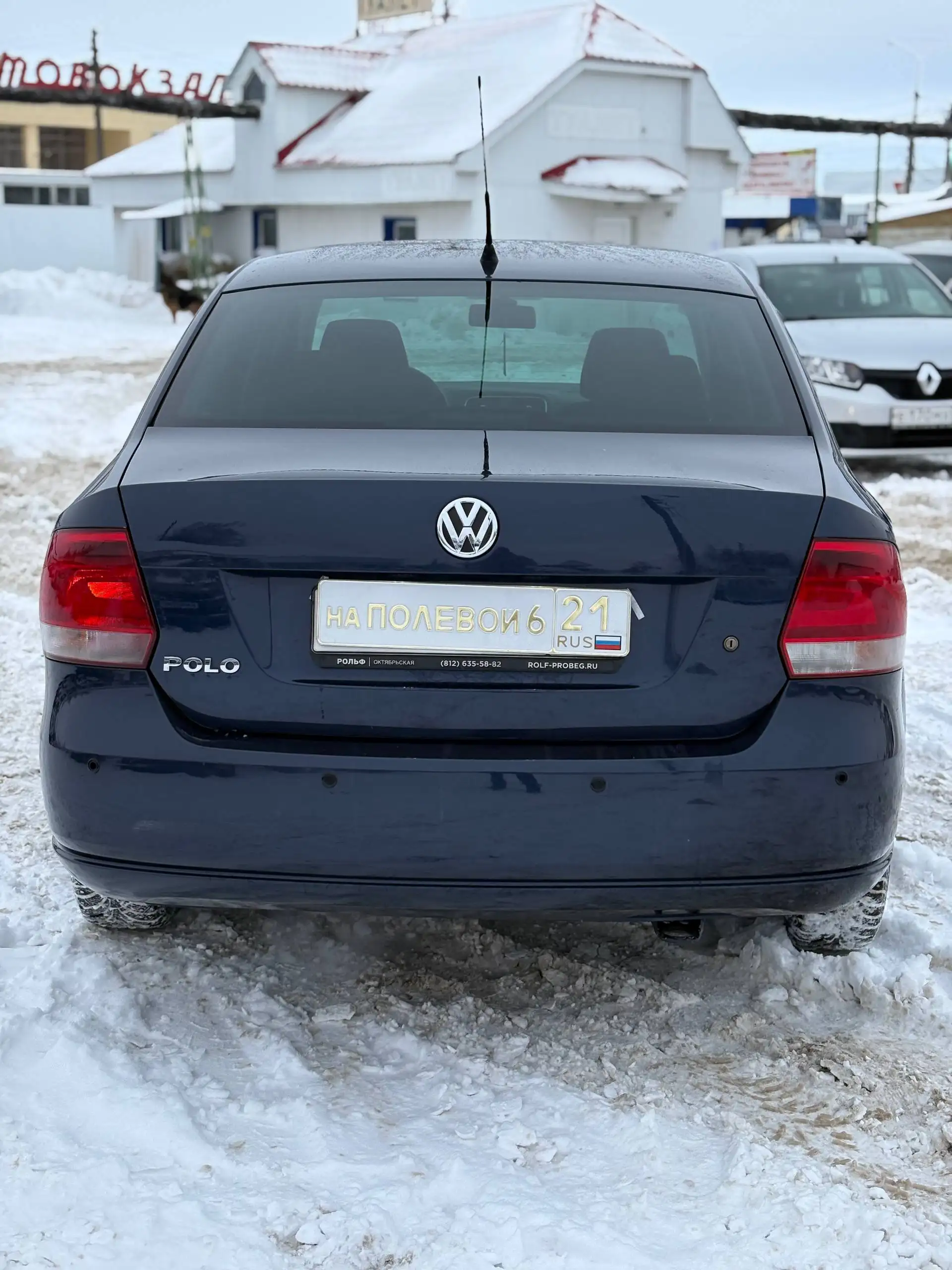 Volkswagen Polo 2014 в отличном состоянии - Легковые автомобили (Авто) в Казань