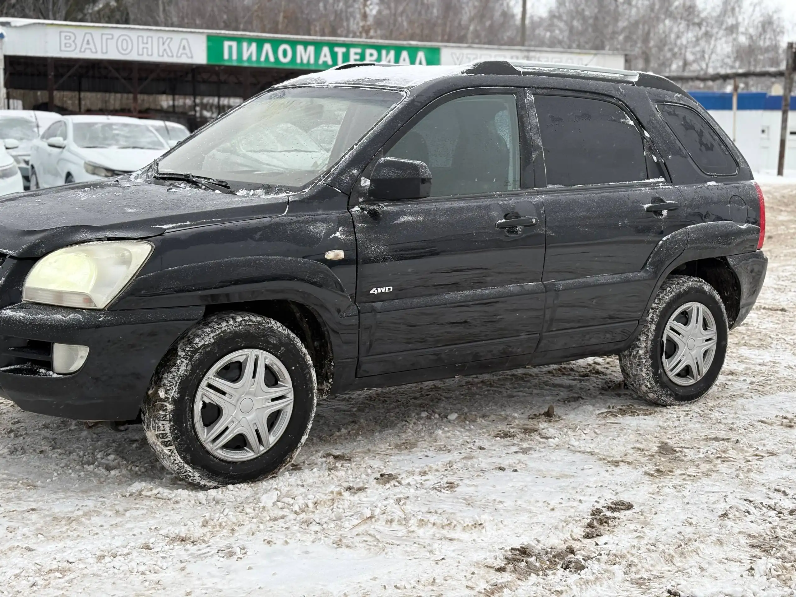 Kia Sportage 2008 в отличном состоянии - Внедорожники (Авто) в Канаш