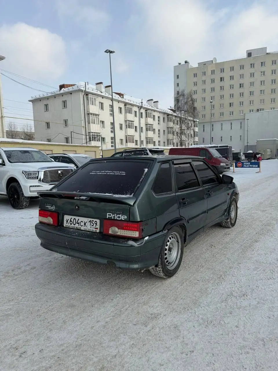 ВАЗ 2114 2010 года в отличном состоянии - Легковые автомобили (Авто) в Екатеринбург