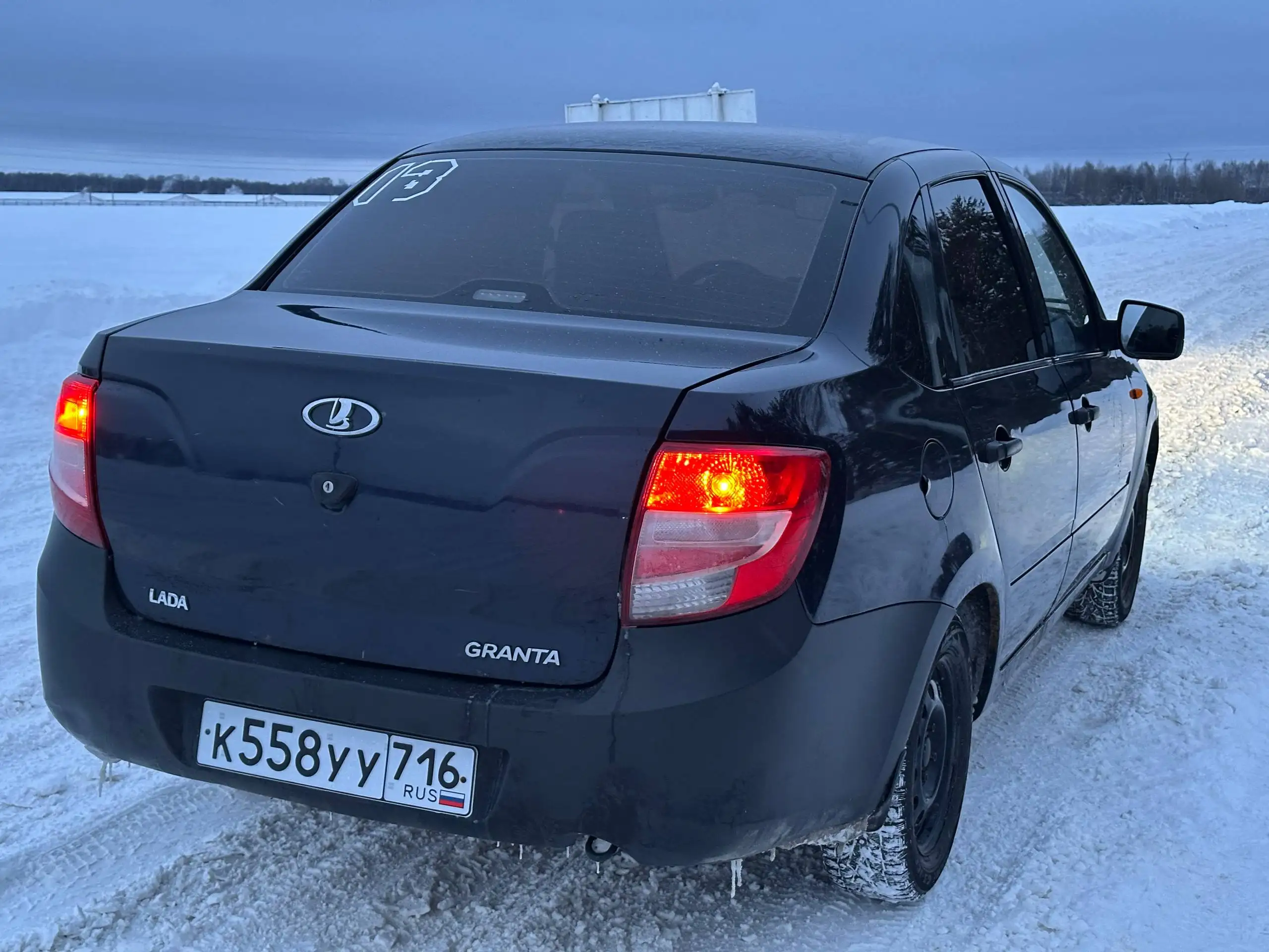 Продается LADA GRANTA 2013 года - Авто в Казань