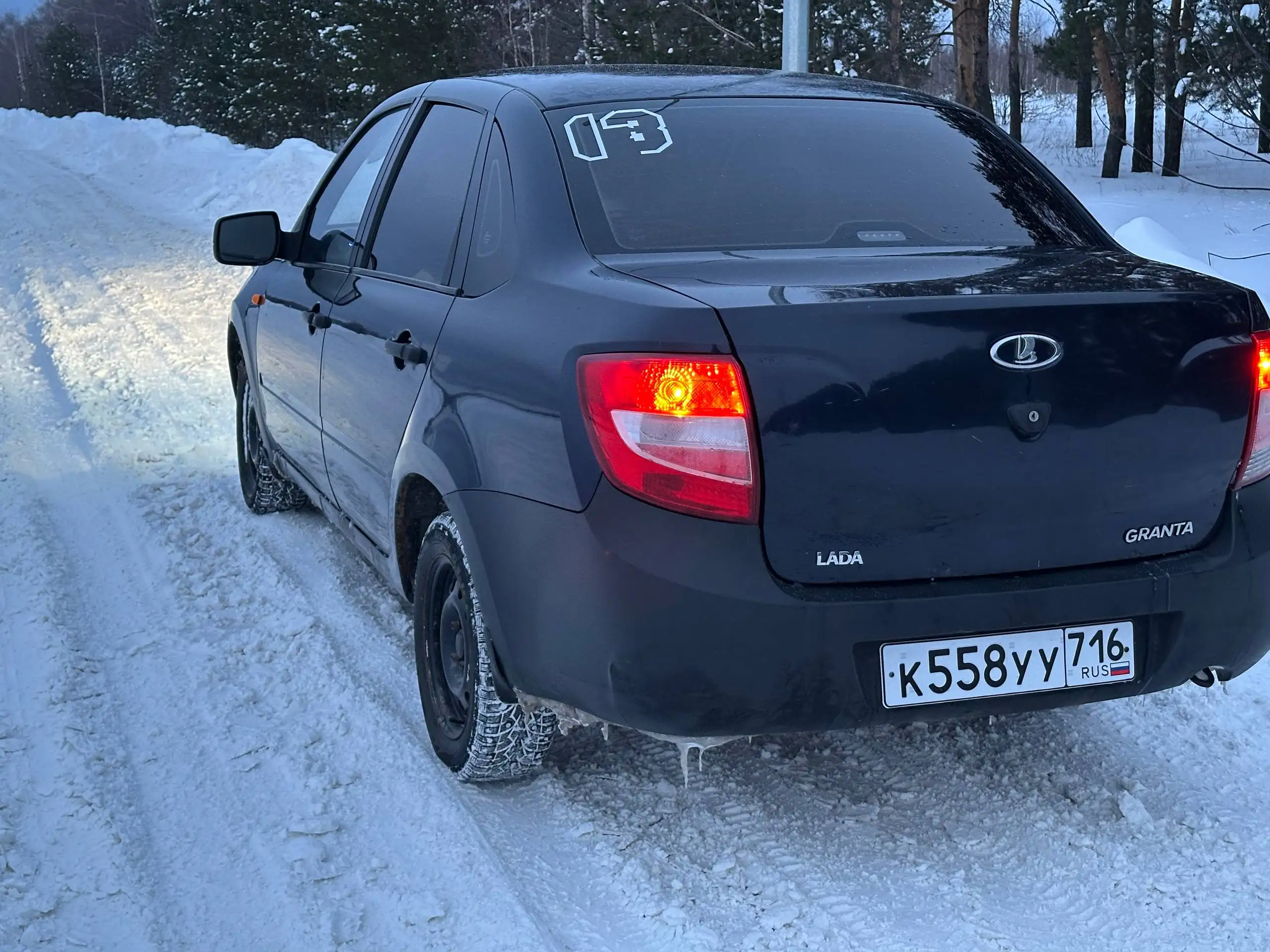 Продается LADA GRANTA 2013 года - Авто в Казань