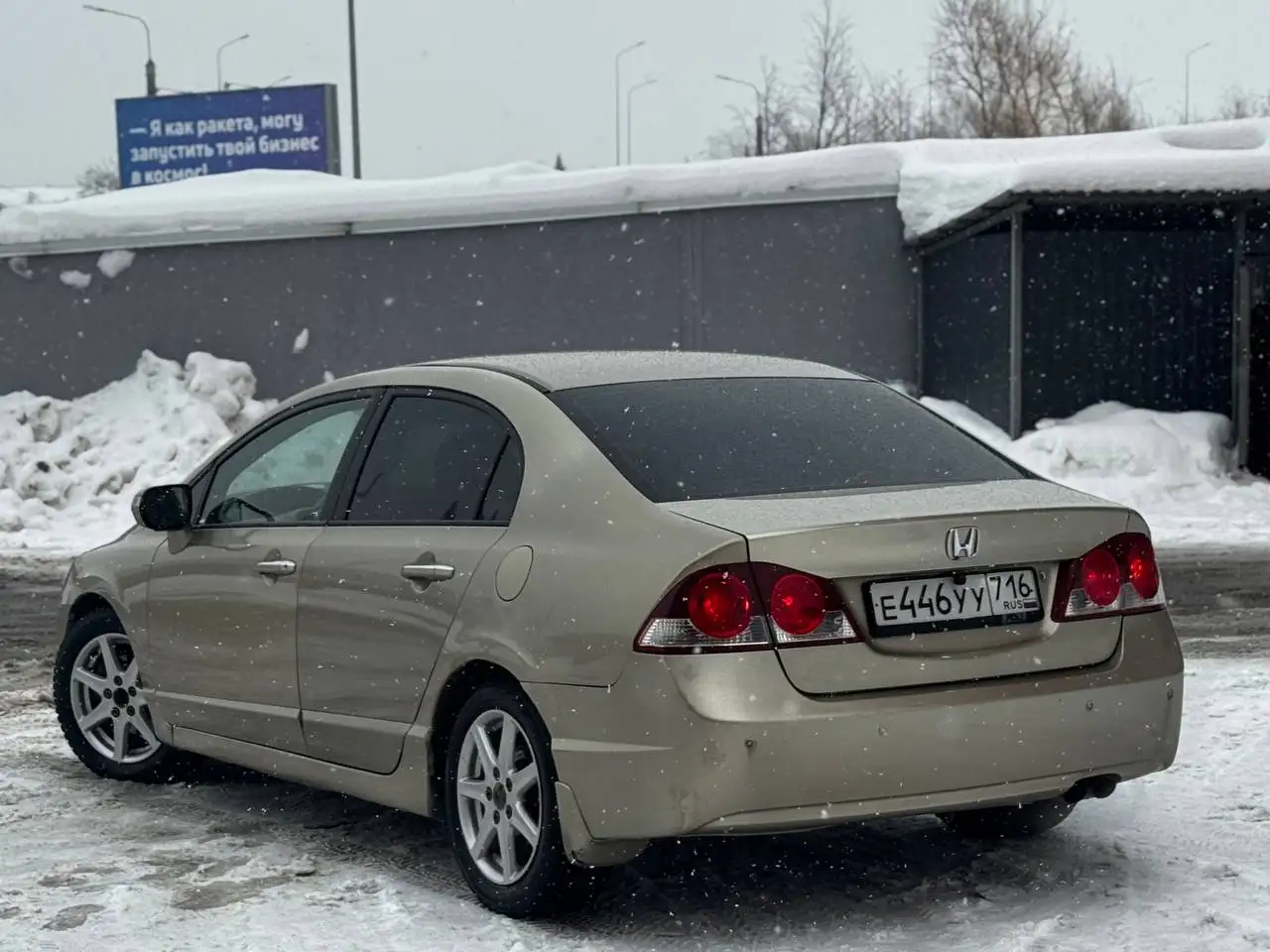 Хонда Цивик 2008 года Executive автомат - Легковые автомобили (Авто) в Казань