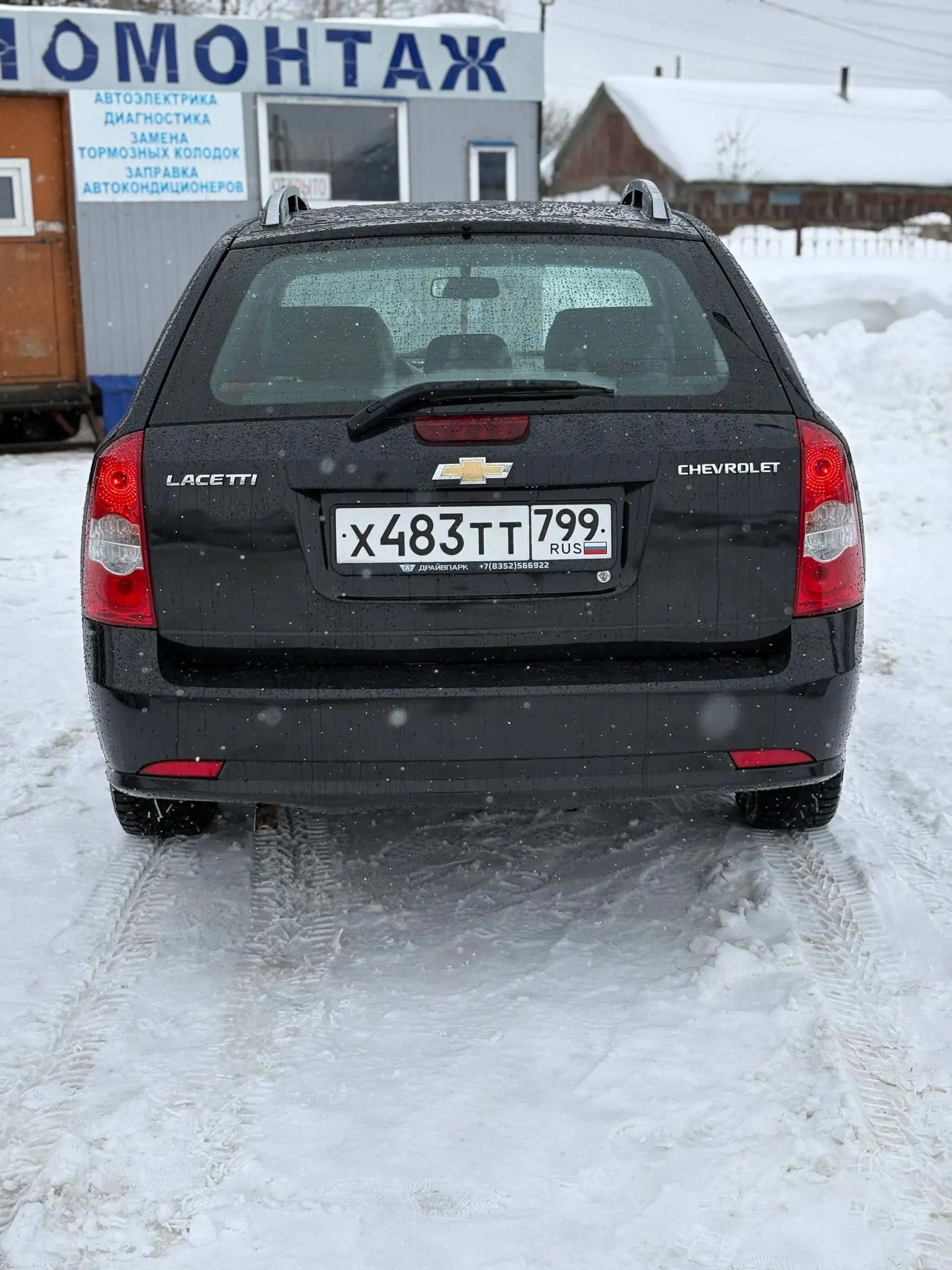 Chevrolet Lacetti 2013 в отличном состоянии - Легковые автомобили (Авто) в Казань