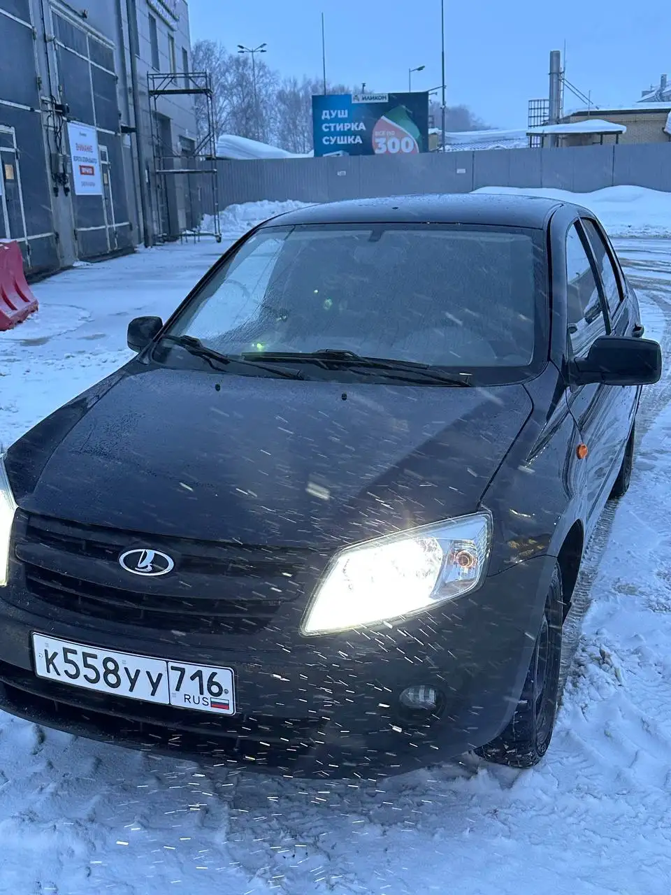 Продается LADA GRANTA 2013 года - Авто в Казань