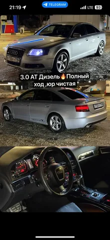 Авторынок Казань Чебоксары Татарстан - Легковые в Казань