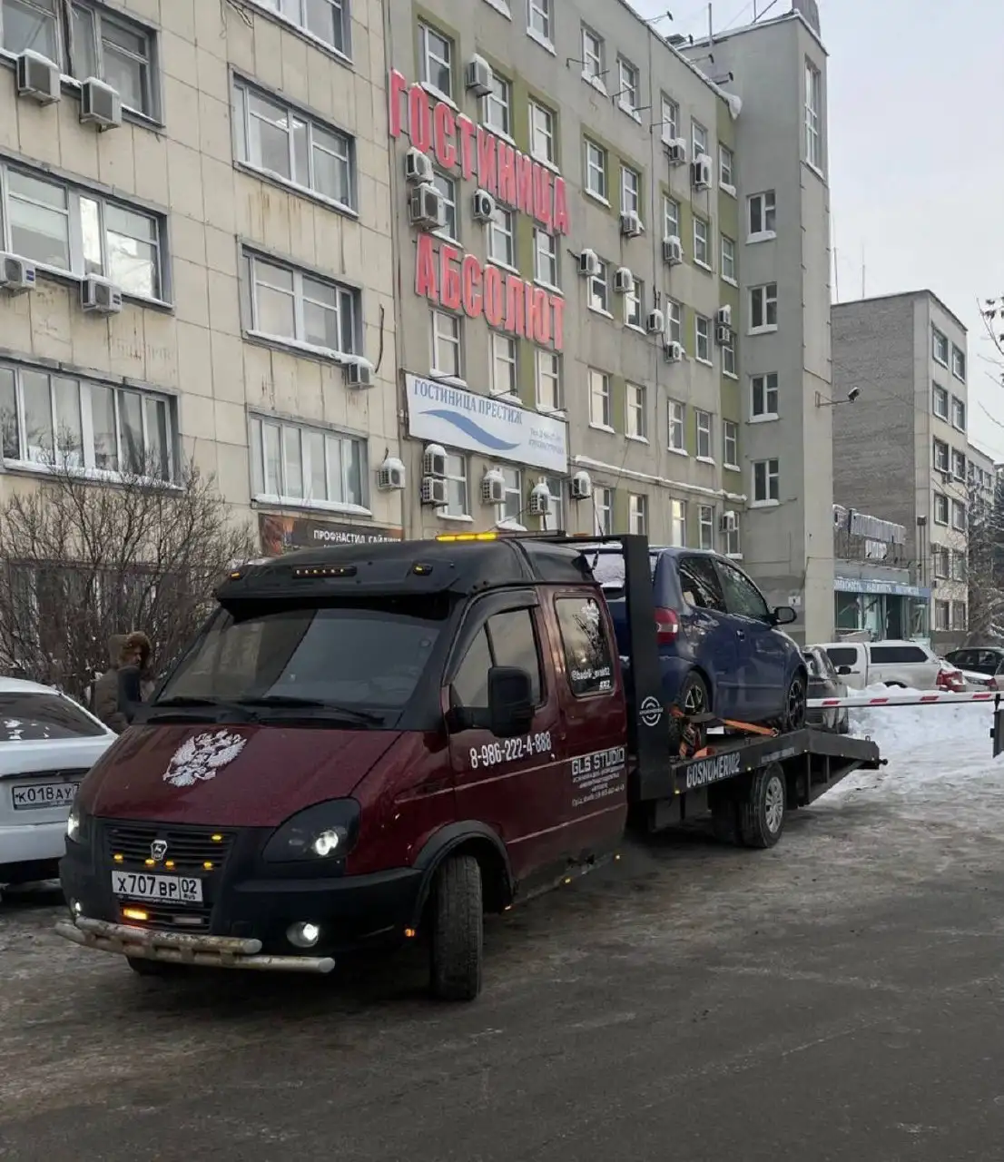 Продажа готового бизнеса с грузовым автомобилем 2008 года - Готовый бизнес и оборудование в Уфа