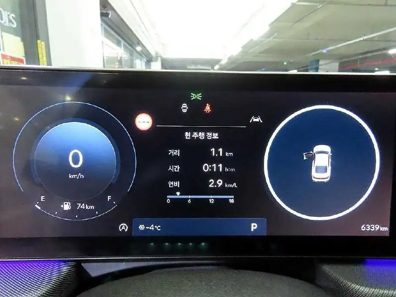 Hyundai Sonata 2.0 Exclusive 2025 из Кореи - Авто в Казань