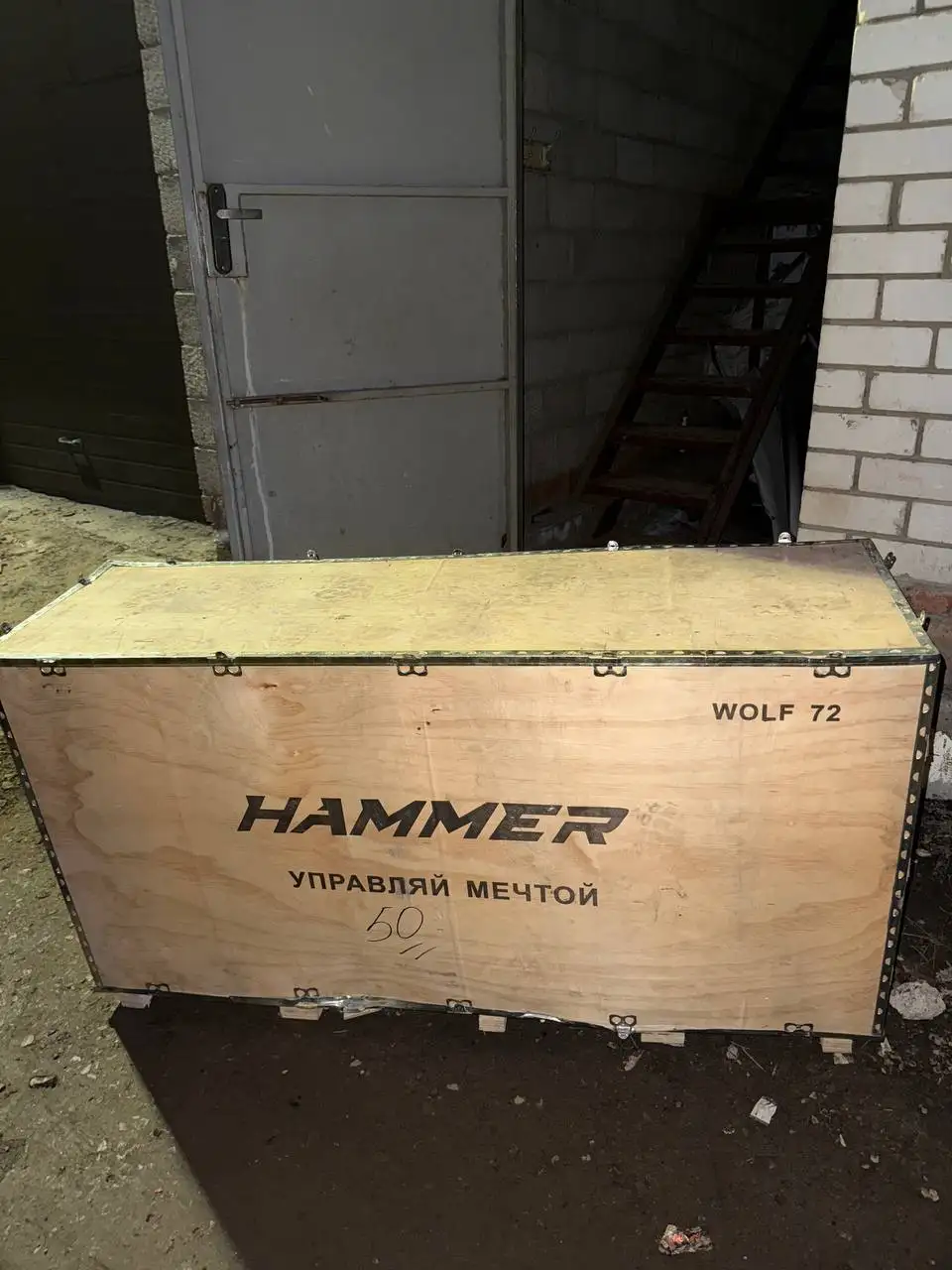 Продажа мототехники 300 кубов - Мототехника (Авто) в Казань