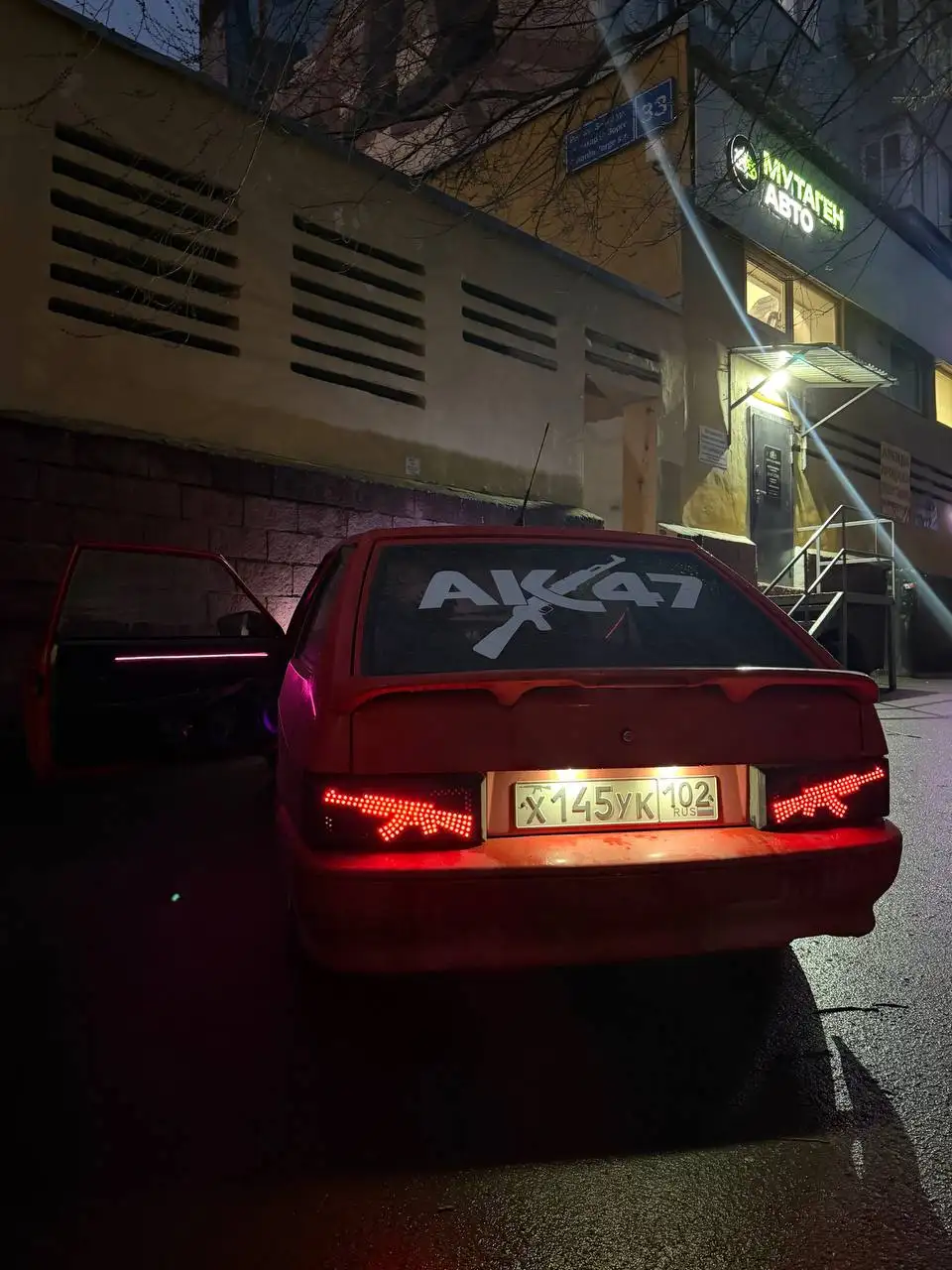 Продажа ВАЗ 2113 2007 года с тюнингом - Легковые автомобили (Авто) в Казань