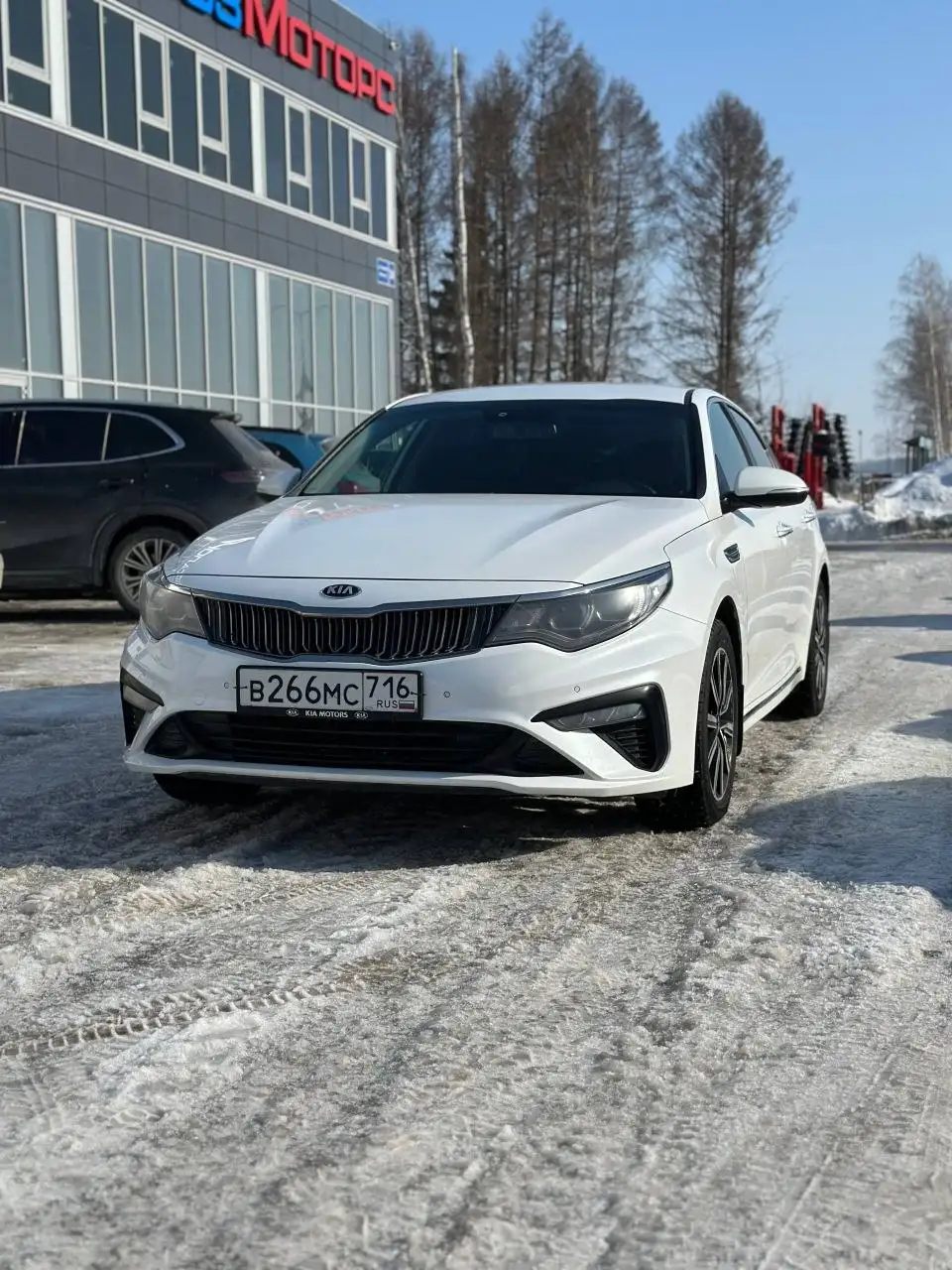 Kia Optima 2019 г.в. с пробегом - Легковые автомобили (Авто) в Казань