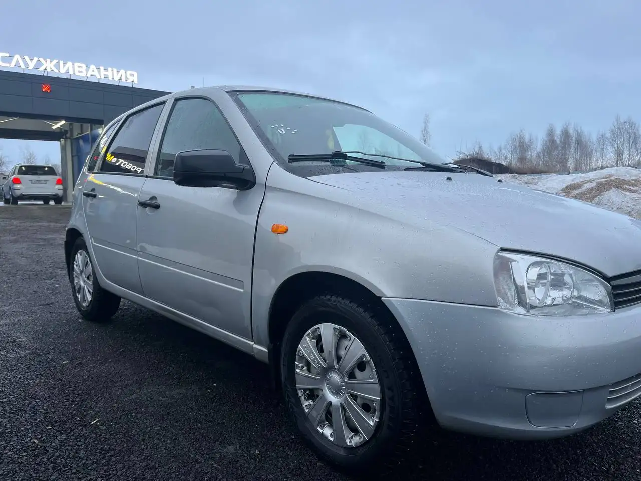 Продам авто - Авто в Казань