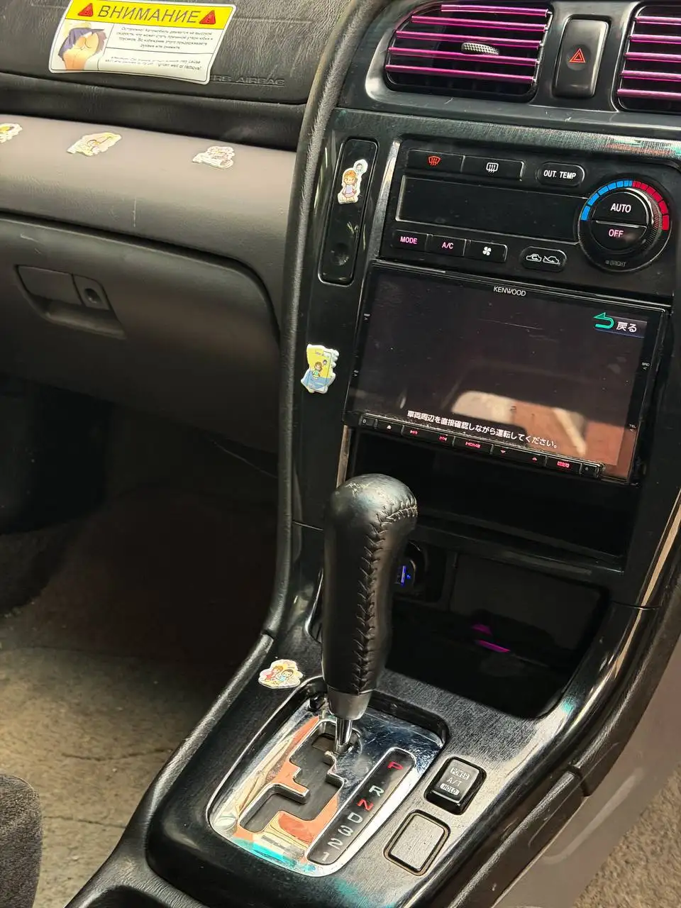 Subaru Legacy 2.5 2002 года - Авто в Екатеринбург