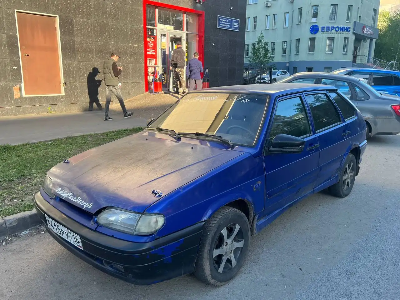 Лада Приора 2011,люкс - Легковые автомобили (Авто) в Казань