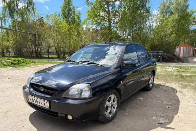 Продажа Kia Rio - Авто в Канаш