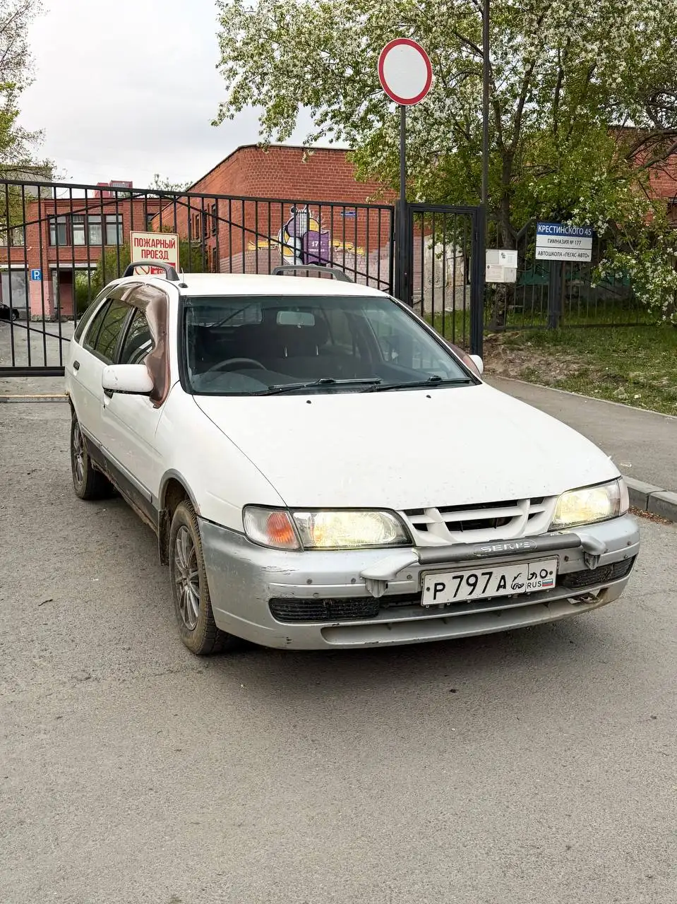 Nissan Pulsar 1998 г.в. - Легковые автомобили (Авто) в Екатеринбург