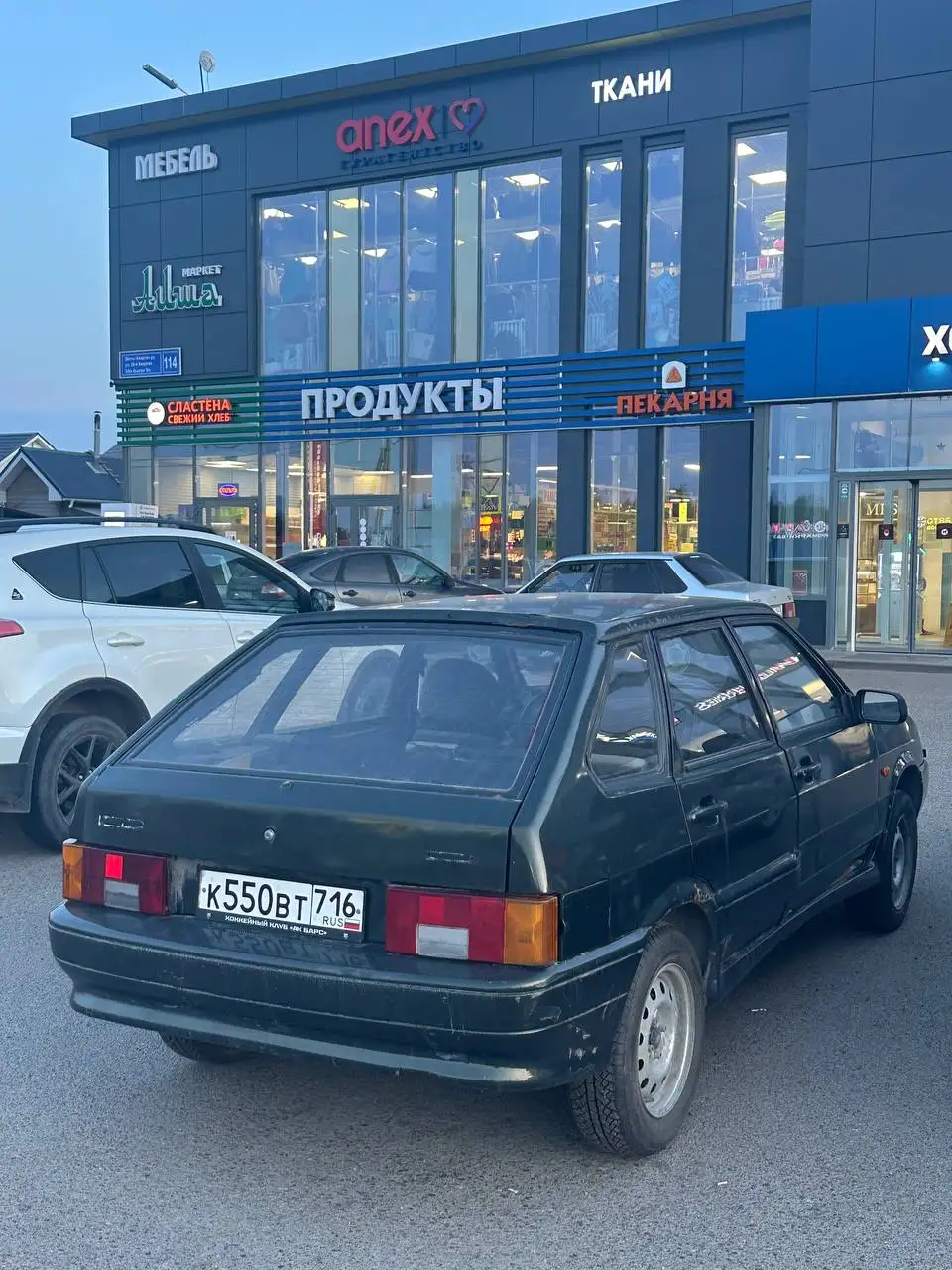 ВАЗ (Lada) 2114, 2006 - Легковые автомобили (Авто) в Казань