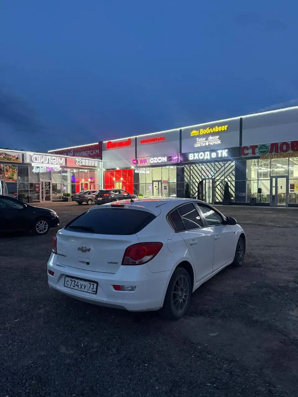 Hyundai Solaris 2013 года - Авто в Казань