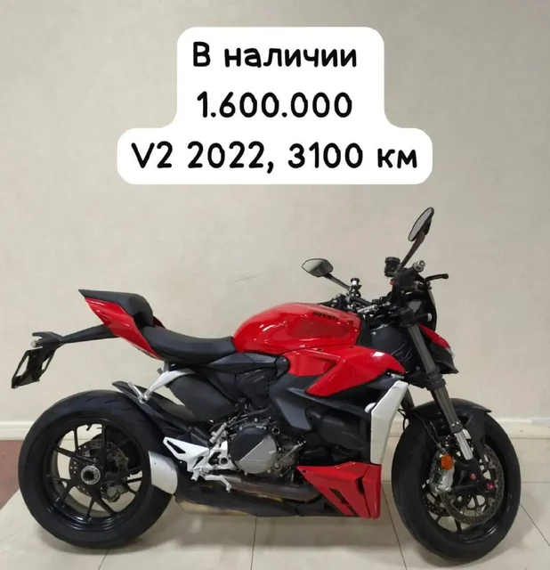 Автомобиль - Chevrolet Cobalt в Казань