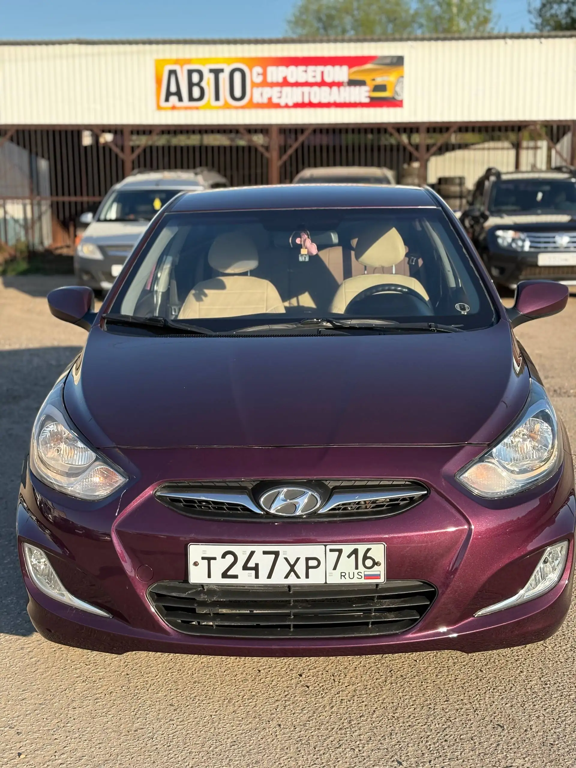 Hyundai Solaris 2012 в кредит - Легковые автомобили (Авто) в Канаш