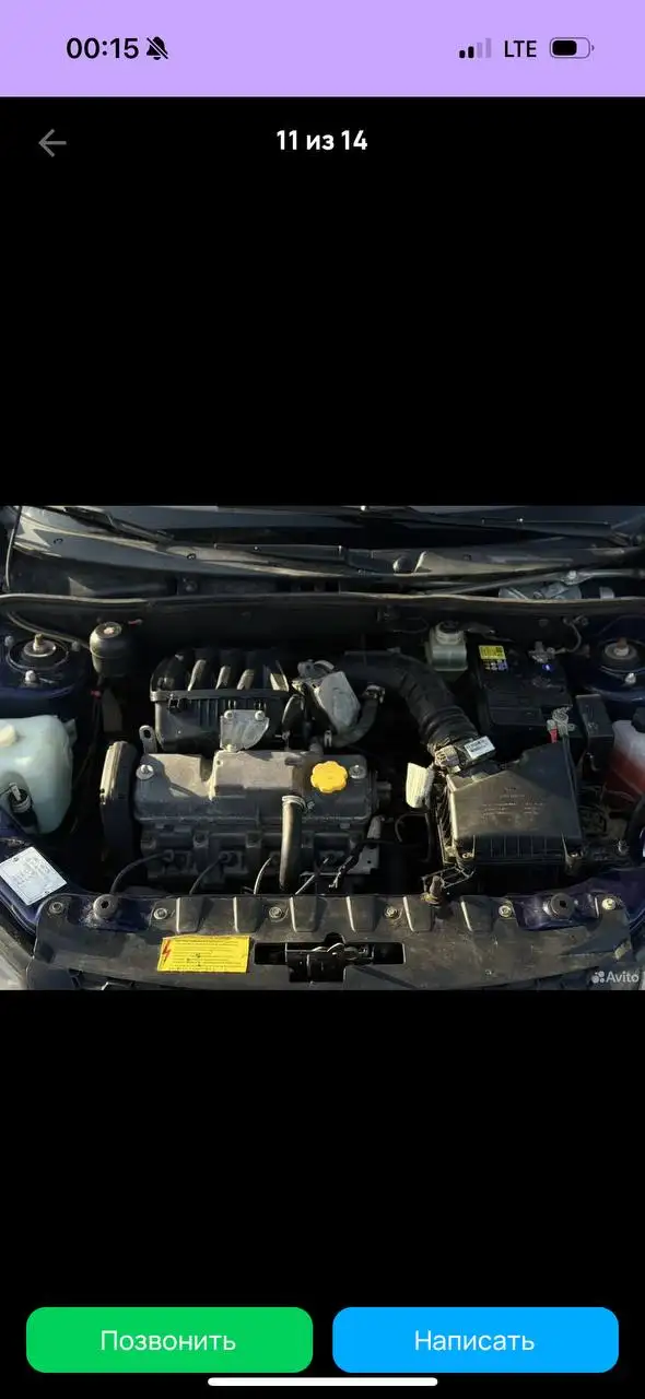 SsangYong Kyron 2008-2010 пробег 161322 цена 375000-410000 - Легковые автомобили (Авто) в Казань